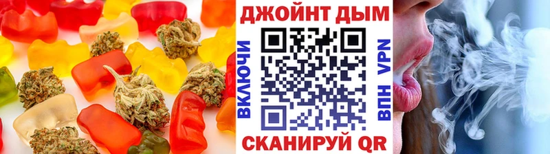 omg ONION  купить наркотики цена  Рыльск  Canna-Cookies марихуана 