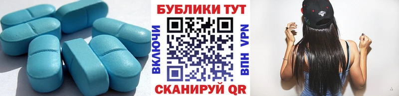 ЭКСТАЗИ 250 мг  Рыльск 