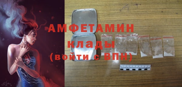 дмт Володарск
