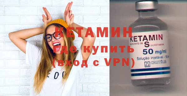 дмт Володарск