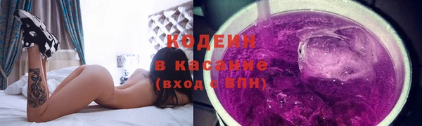 мефедрон мука Волосово