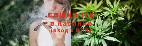 мефедрон мука Волоколамск
