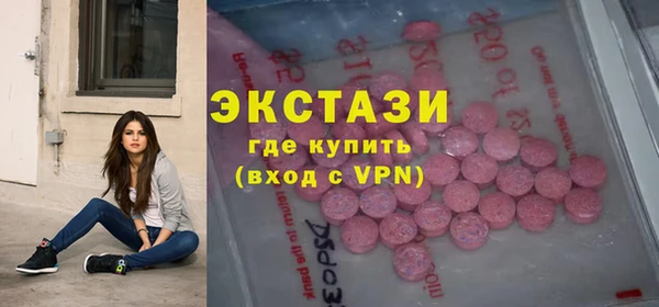 дмт Володарск