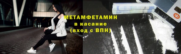 дмт Володарск