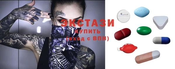 мефедрон мука Волосово