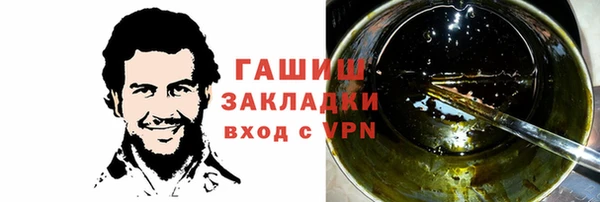 дмт Володарск