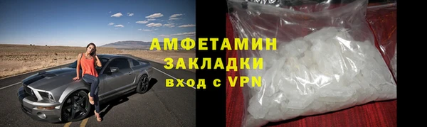 дмт Володарск