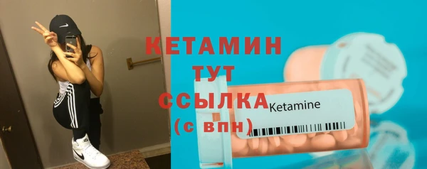 дмт Володарск