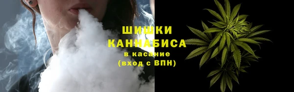 дмт Володарск
