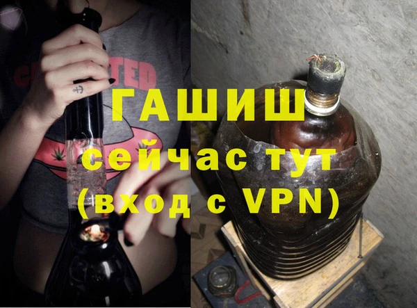 дмт Володарск