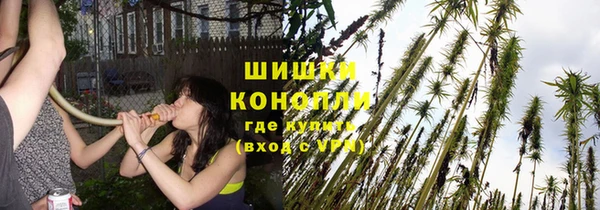 мефедрон мука Волоколамск