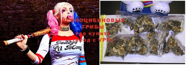 мефедрон мука Волоколамск