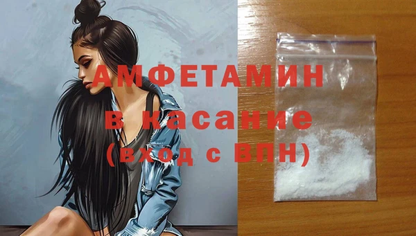дмт Володарск