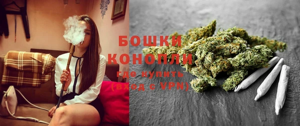 мефедрон мука Волосово