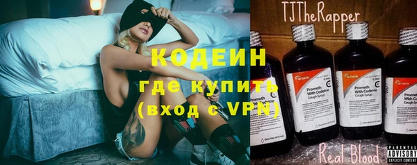 дмт Володарск