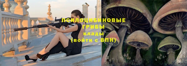 мефедрон мука Волосово